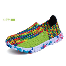 Camouflage Casual Leisure Hand Woven Shoes